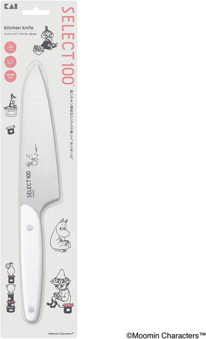 KAI Santoku Kitchen Knife 5.7 inch Medium Dishwasher Safe