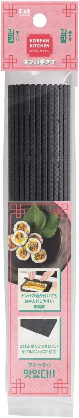Kai Sushi Rolling Mat for Kimbap and Seaweed Rolls