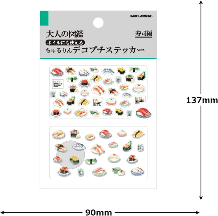 Kamio Japan Chuurin Deco Petit Sticker Sushi Illustration Sticker