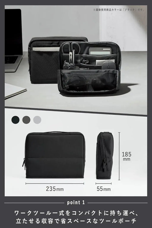 Kokuyo AMBG-SP Stand Tool Pouch Hakobiz Organizer