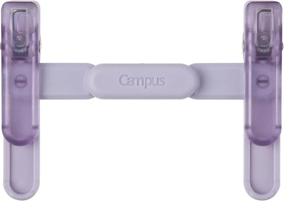 Kokuyo Campus Book Clip Portable Pen-Style Stationery Accessory - Purple - 4901480435527