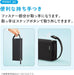 Kokuyo Campus Pencil Case with Tray for Easy Viewing