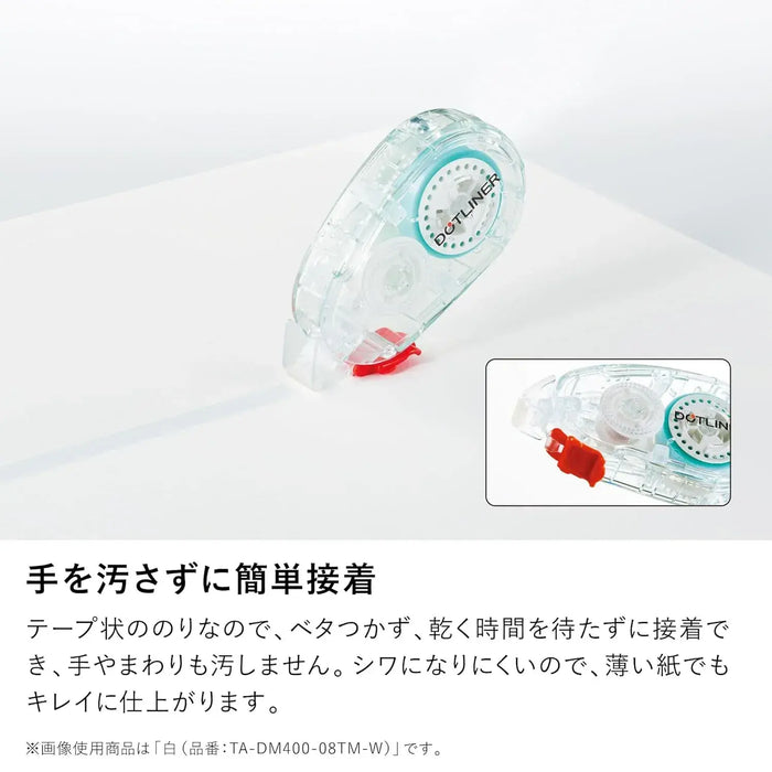 Kokuyo Dotliner Tape Glue Strong Adhesive Black Refill Type