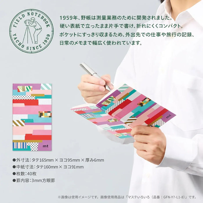 KOKUYO Field Notebook Grid Notebook Compact Format 165 x 95 mm