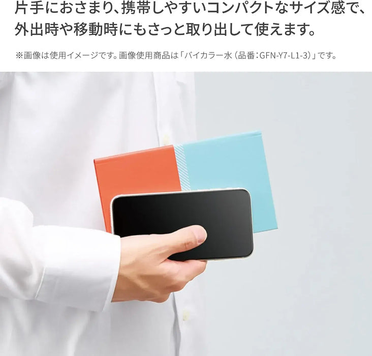 KOKUYO Field Notebook Grid Notebook Compact Format 165 x 95 mm