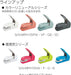 Kokuyo Harinax Press No Holes Stapler