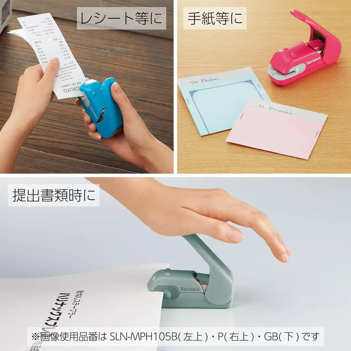 Kokuyo Harinax Press No Holes Stapler
