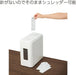 Kokuyo Harinax Press No Holes Stapler