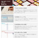 Kokuyo Jibun Notebook Days Monthly Daily Planner