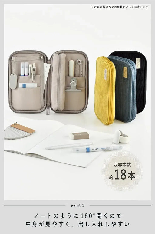 Kokuyo Pencil Case Pouch Carrier Bag