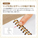 Kokuyo Soft Ring Notebook