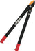 Konsho Chikamasa Boost Lopper Pro Long LP-650 Durable Black Red by Chikamasa