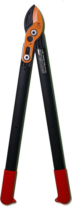 Konsho Chikamasa Boost Lopper Pro Long LP-650 Durable Black Red by Chikamasa