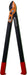 Konsho Chikamasa Boost Lopper Pro Long LP-650 Durable Black Red by Chikamasa