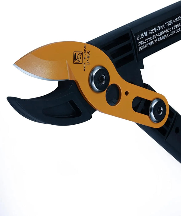 Konsho Chikamasa Boost Lopper Pro Long LP-650 Durable Black Red by Chikamasa