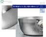 Kourikka Stainless Steel Yukihira Pan with Hook and Spout