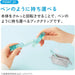 L Plus Campus Kokuyo Book Clip Pen Type with 8 Bonus Indexes