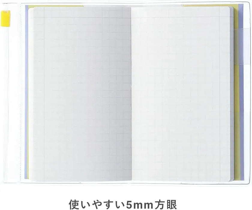 Mark's EDiT Graph Notebook Notebook Paper Journal