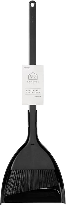 Marna Broom and Dustpan Set Freestanding Indoor Outdoor - Black - 4976404011828