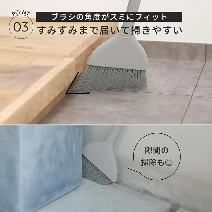 Marna Broom and Dustpan Set Freestanding Indoor Outdoor