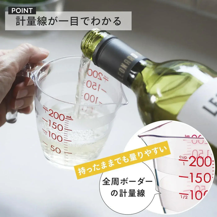 Marna Easy-to-Read Measuring Cup Microwave & Dishwasher Safe