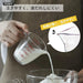 Marna Easy-to-Read Measuring Cup Microwave & Dishwasher Safe