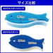 Marna Glass Bottle Sponge