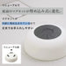 Marna Hot Water Bucket Bath & Cleansing