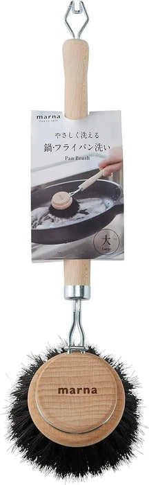 Marna K813 Pot and Pan Cleaning Brush Kitchen Dishwashing Brush - 7.5x25x5cm Large - 4976404006688
