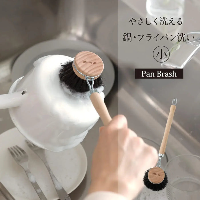 Marna K813 Pot and Pan Cleaning Brush Kitchen Dishwashing Brush