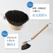 Marna K813 Pot and Pan Cleaning Brush Kitchen Dishwashing Brush