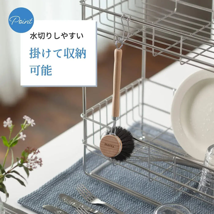 Marna K813 Pot and Pan Cleaning Brush Kitchen Dishwashing Brush