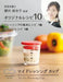 Marna My Dressing Cup in Yellow with Measuring Scale and Recipe