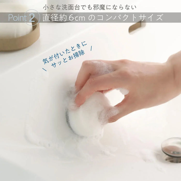 Marna POCO Wash Sponge