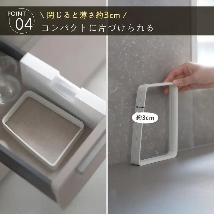 Marna Poly Bag Holder Compact Foldable Kitchen Garbage Bag Holder