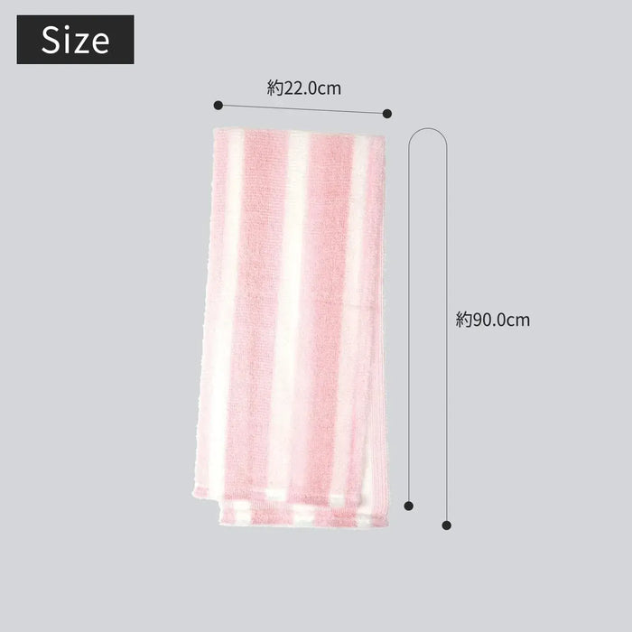 Marna Rabbit Tail Body Towel Soft