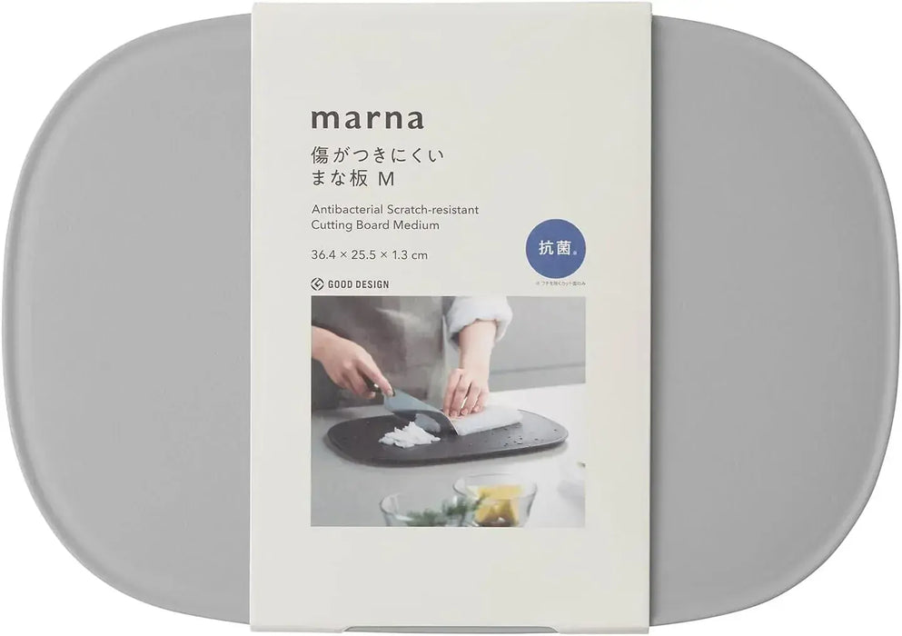 Marna Scratch-Resistant Non-Slip Cutting Board - Gray M - 4976404009382
