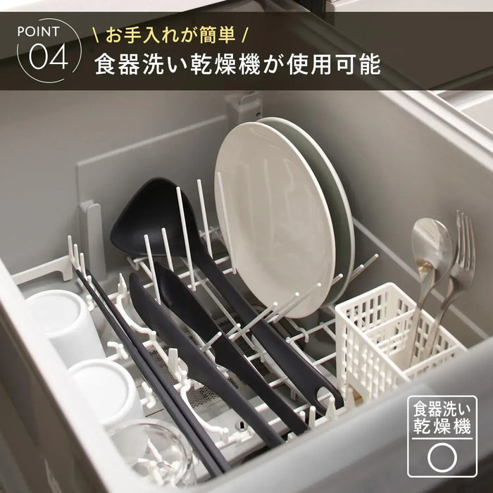 Marna Silicone Chopsticks Non-Slip Heat Resistant Dishwasher-Safe