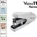 Max Bimo11 Flame HD11FNL Stapler
