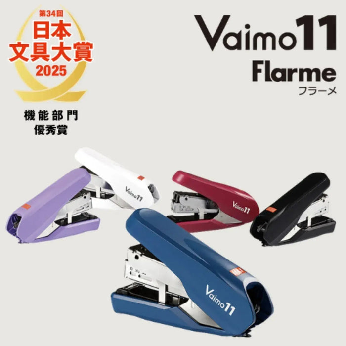 Max Bimo11 Flame HD11FNL Stapler