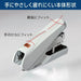 Max Bimo11 Flame HD11FNL Stapler