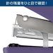 Max Bimo11 Flame HD11FNL Stapler