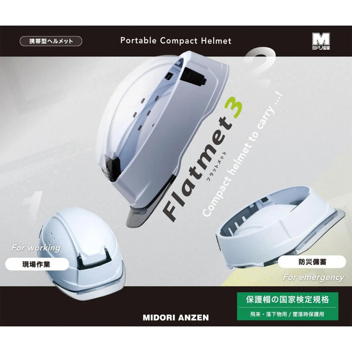 Midori Anzen SCT29B Flat Mate 3 Folding Portable Helmet ABS