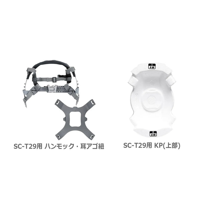 Midori Anzen SCT29B Flat Mate 3 Folding Portable Helmet ABS