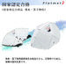 Midori Anzen TSC-10N Folding Safety Helmet for Disaster Preparedness