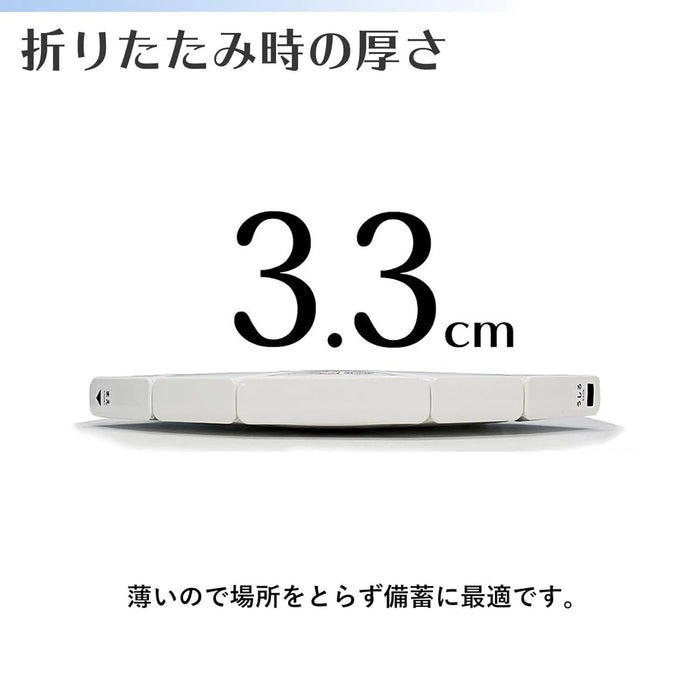 Midori Anzen TSC-10N Folding Safety Helmet for Disaster Preparedness