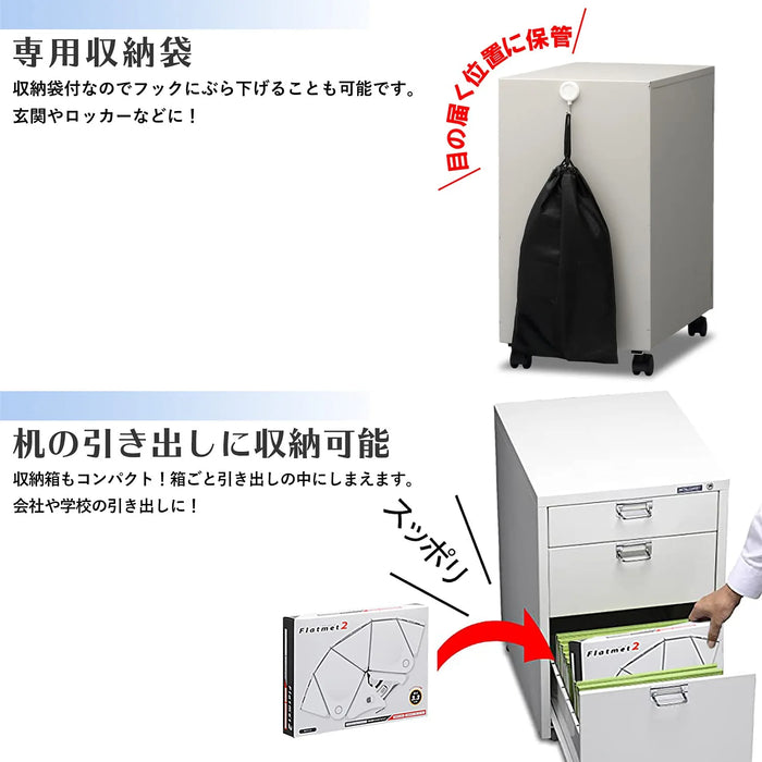 Midori Anzen TSC-10N Folding Safety Helmet for Disaster Preparedness