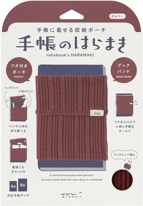Midori Bookband Notebook Flapper - Brown - 4902805623575