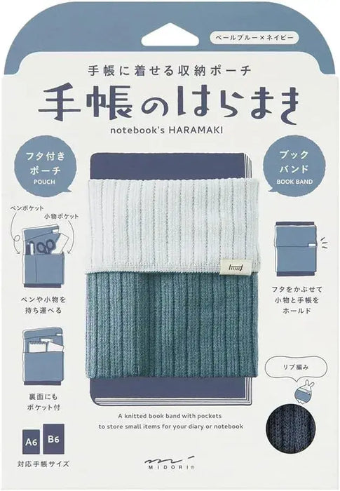 Midori Bookband Notebook Flapper - Two Tone Light Blue - 4902805623551