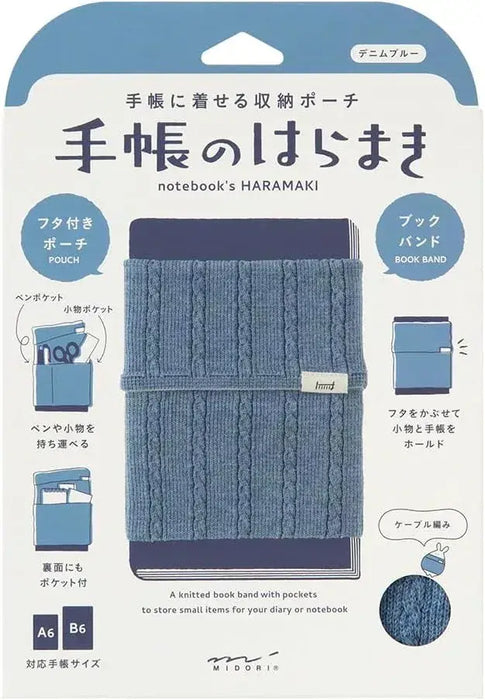 Midori Bookband Notebook Flapper - Blue - 4902805623537